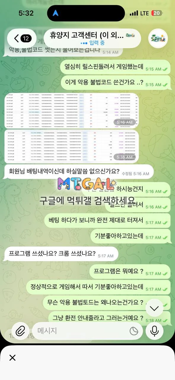 이미지 2