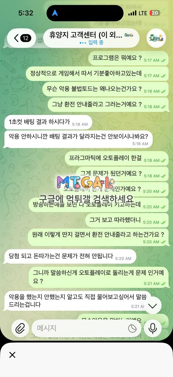 이미지 3
