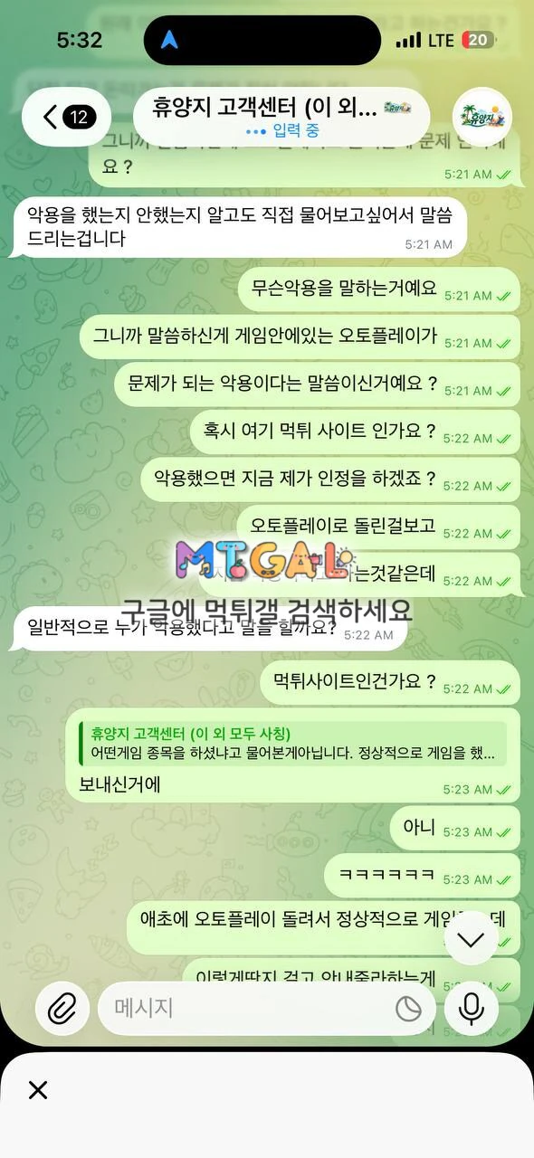 이미지 4