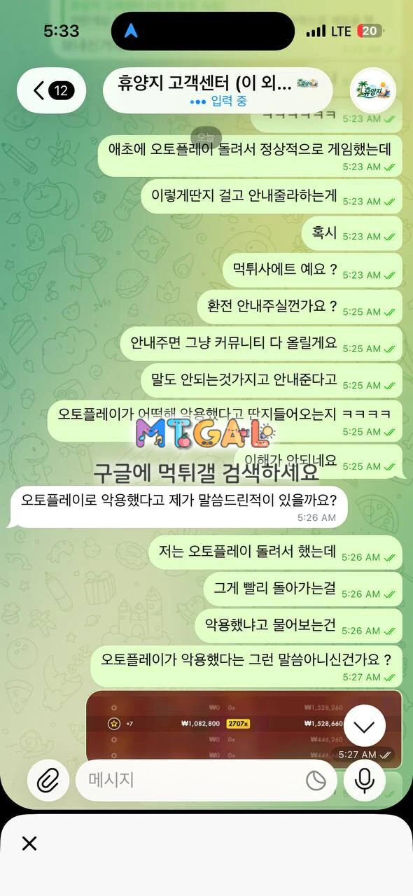 이미지 5