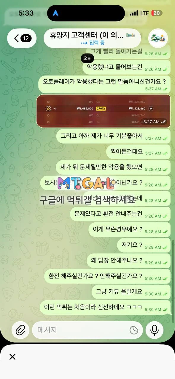 이미지 6