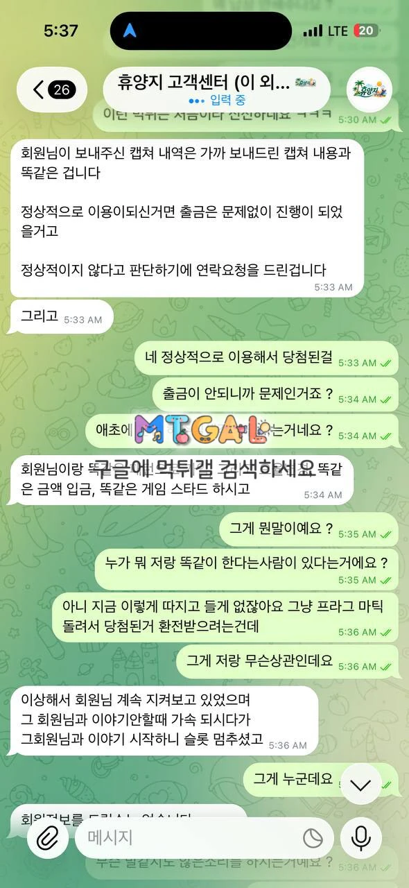이미지 7