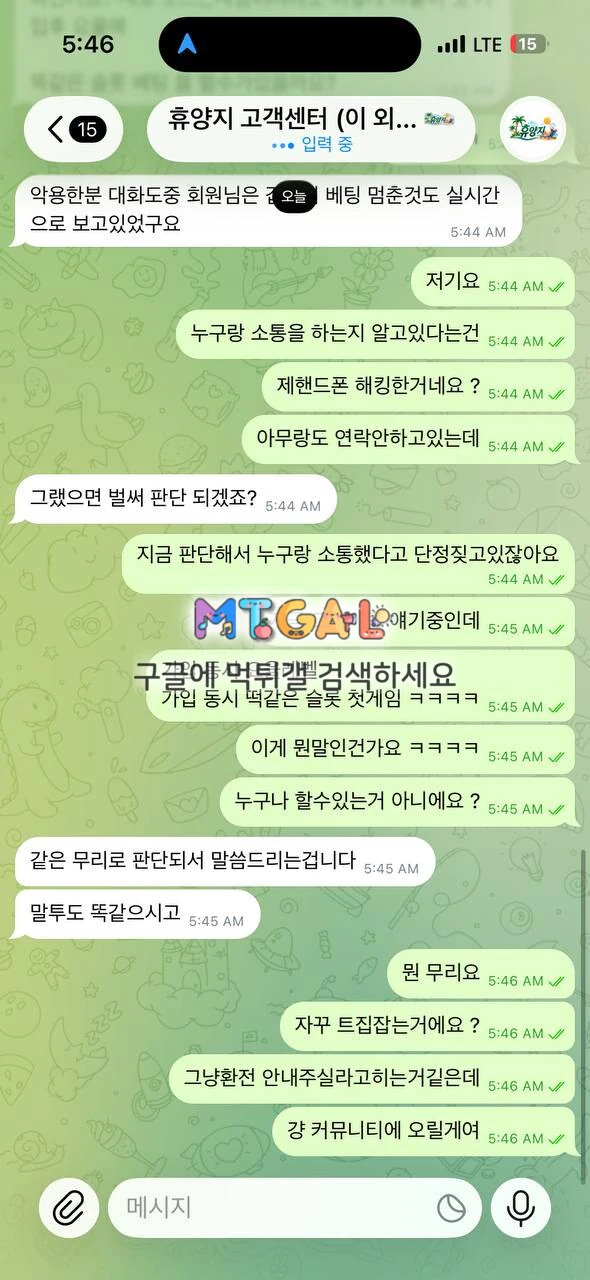 이미지 9