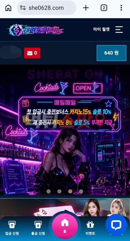 이미지 1