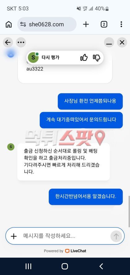이미지 3
