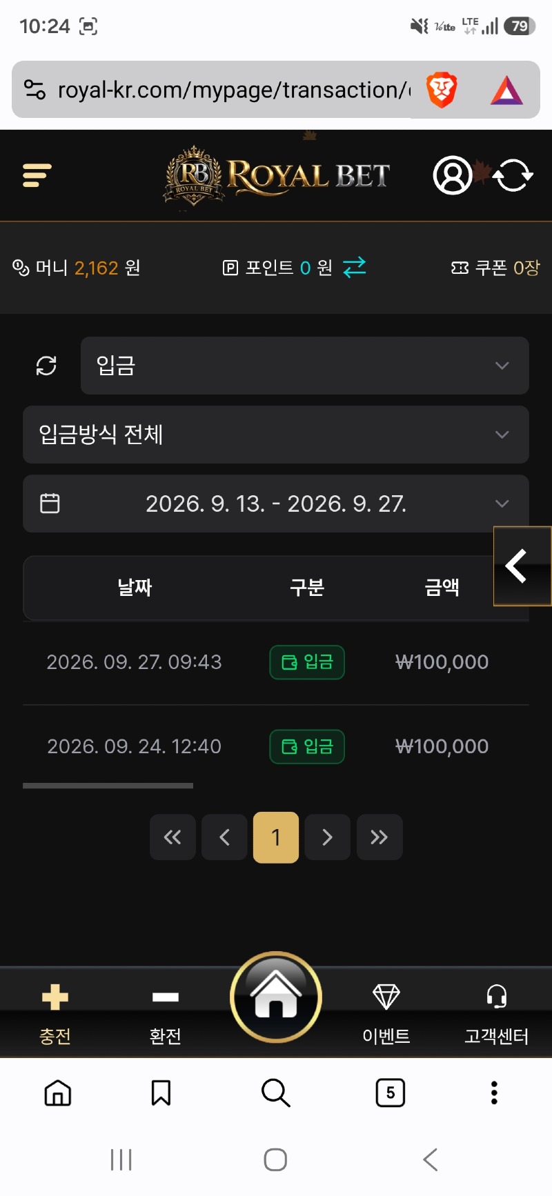 이미지 1