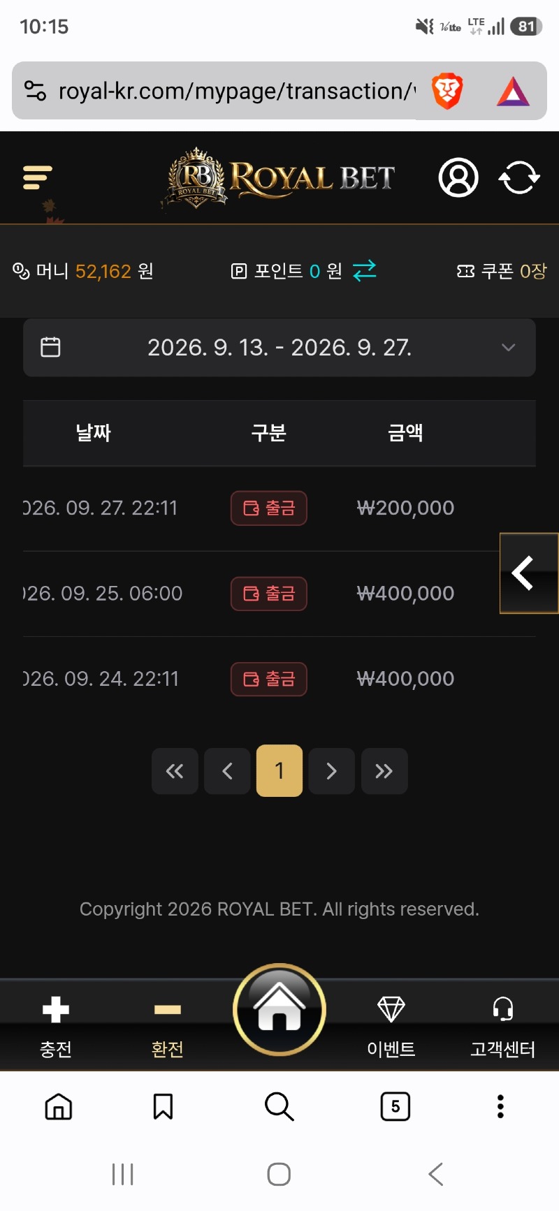 이미지 3