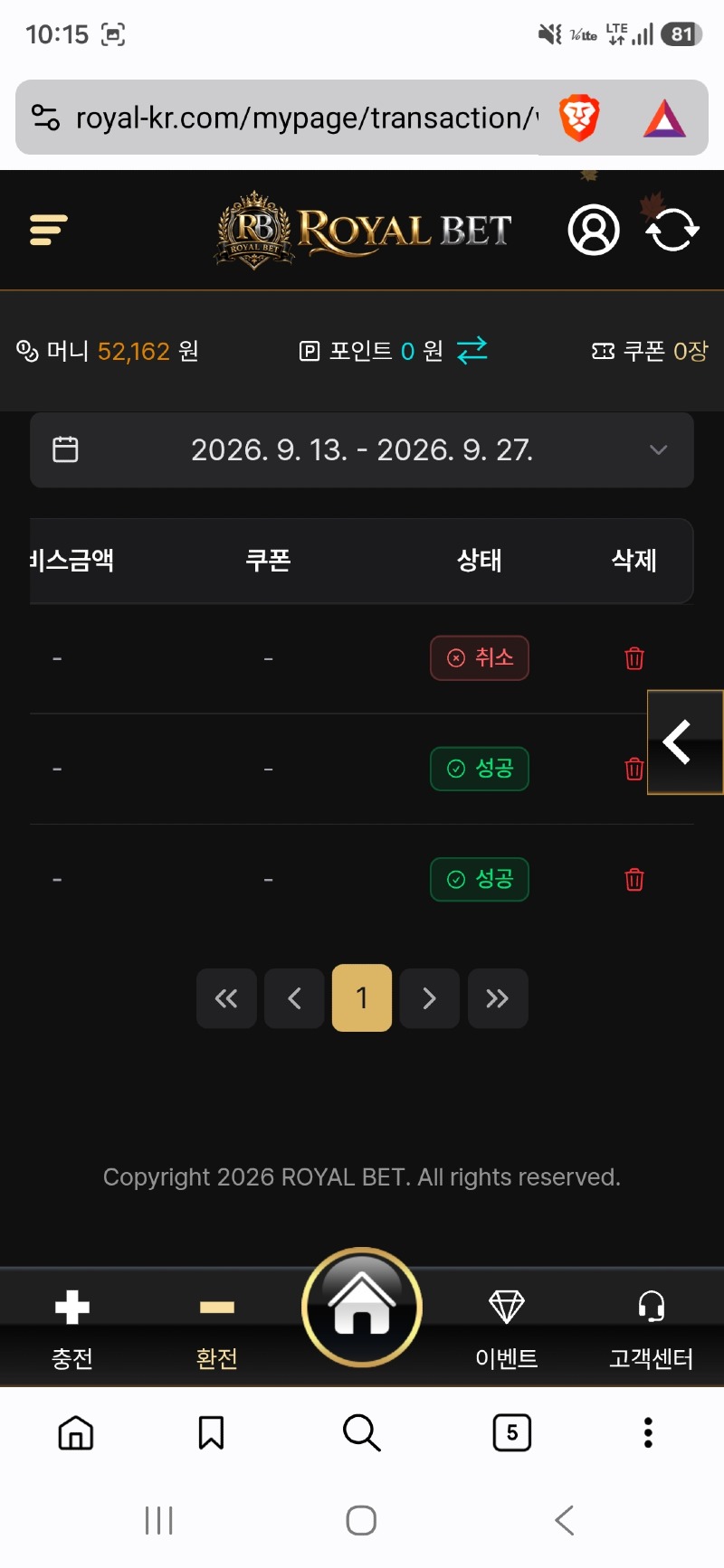 이미지 4
