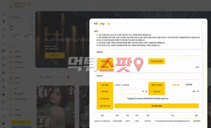 이미지 1