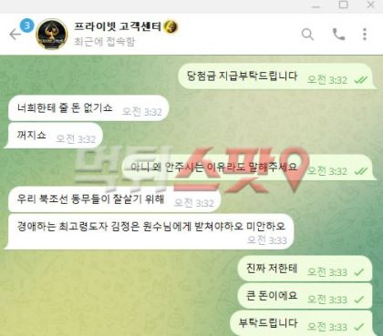 이미지 2