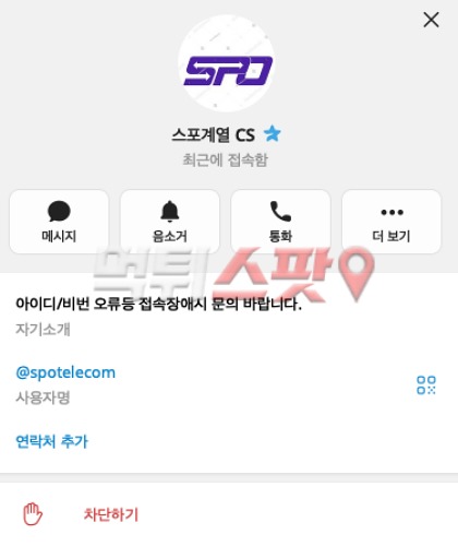 이미지 3