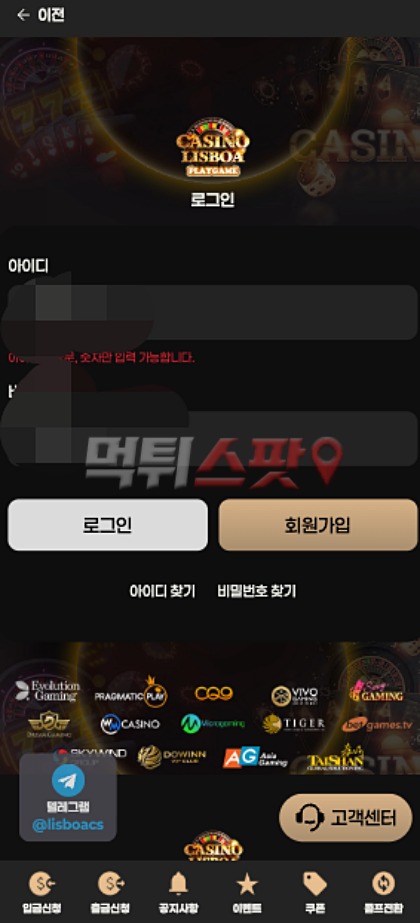 이미지 2
