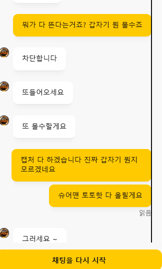 이미지 3