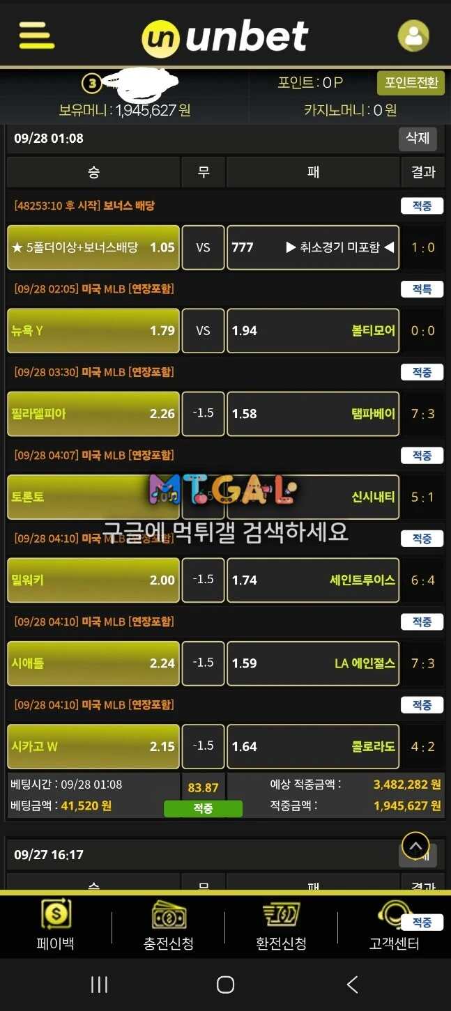 이미지 1