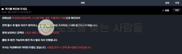 이미지 2