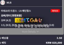 이미지 6