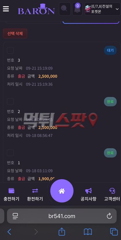 이미지 1