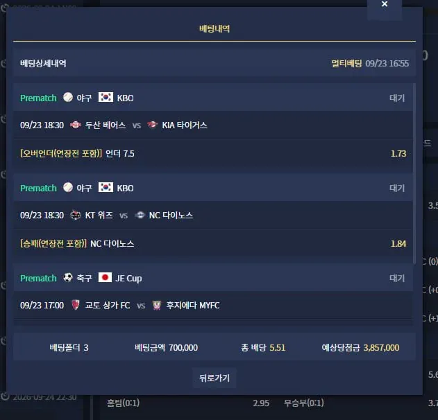 이미지 1
