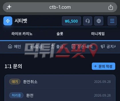 이미지 2