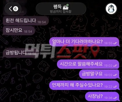 이미지 3