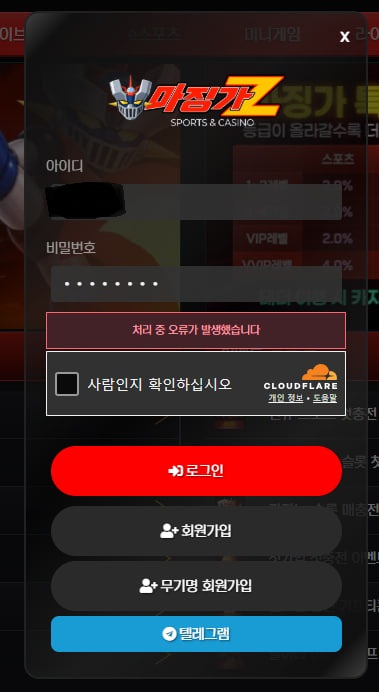 이미지 3