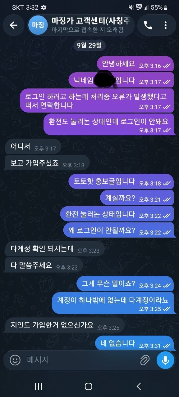 이미지 4