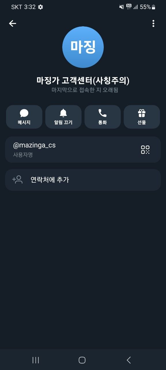 이미지 6