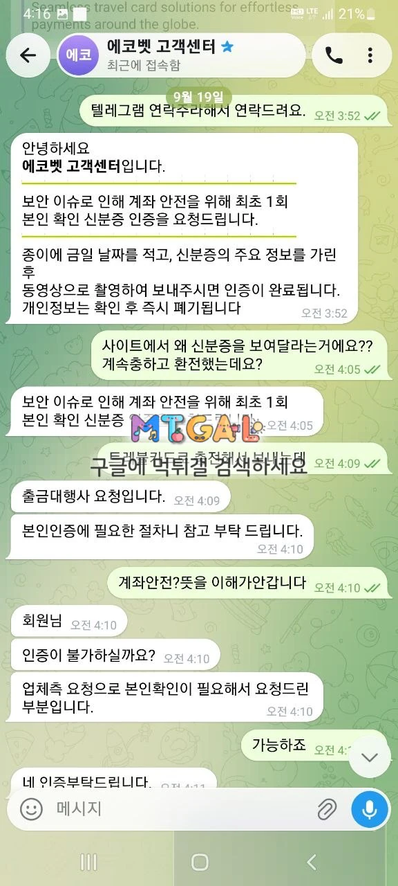 이미지 1