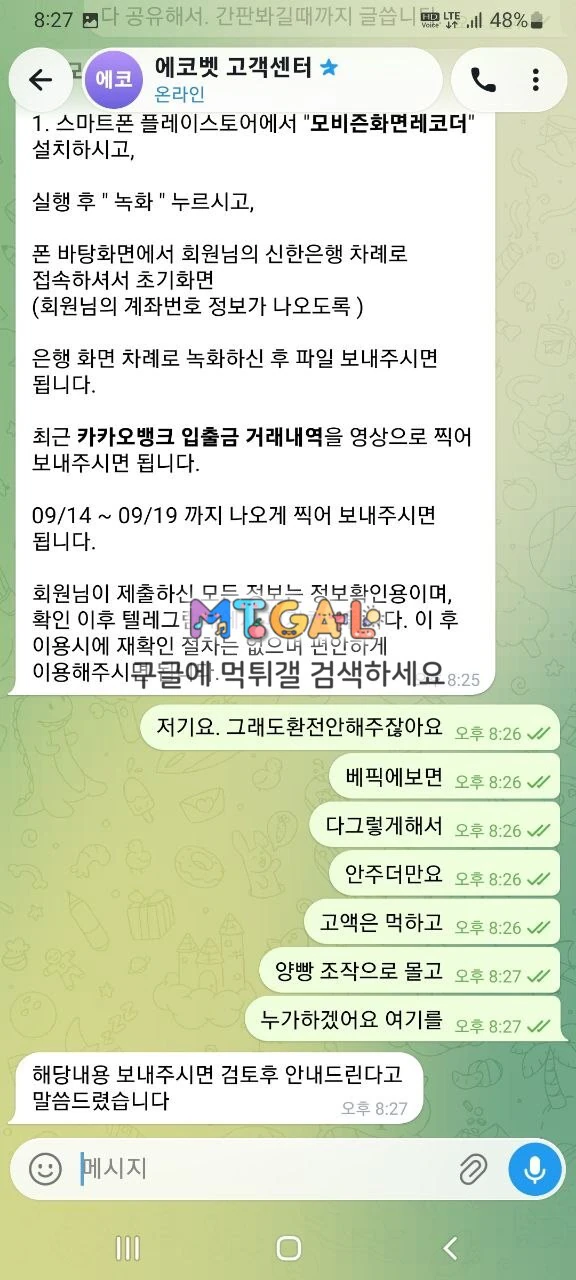 이미지 2