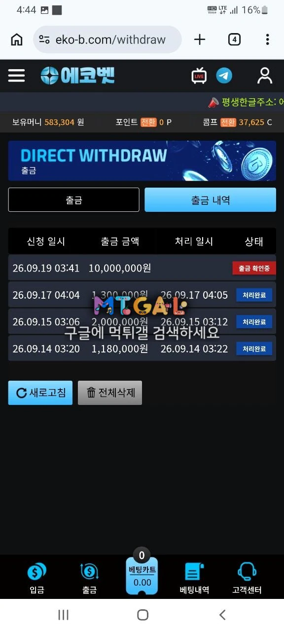 이미지 4