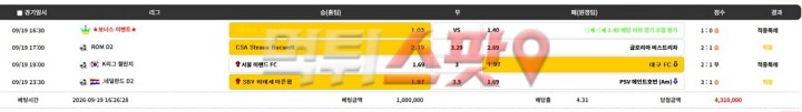 이미지 3
