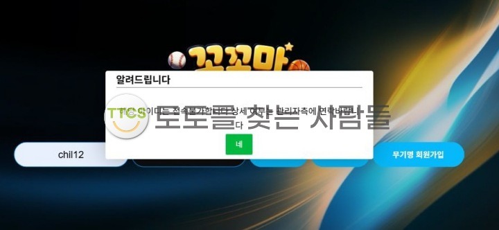 이미지 1