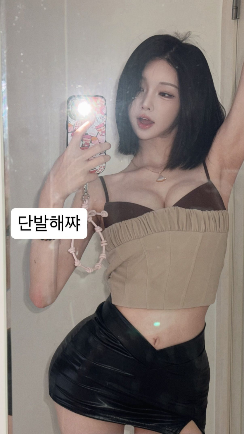 한갱