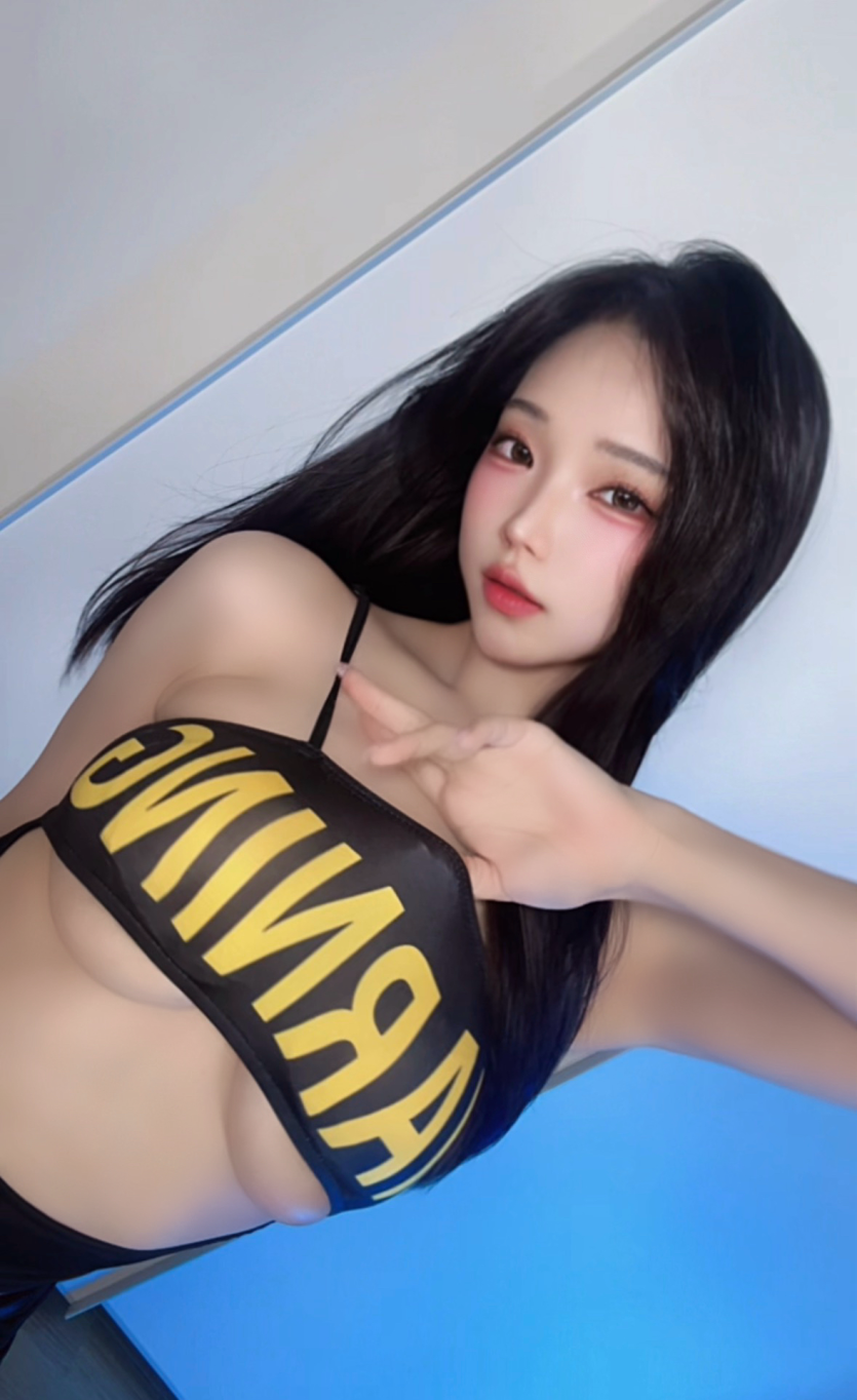 가슴 사이즈가 무려 E컵이라는 여캠 누나 구하리