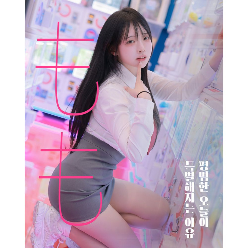 모모리나