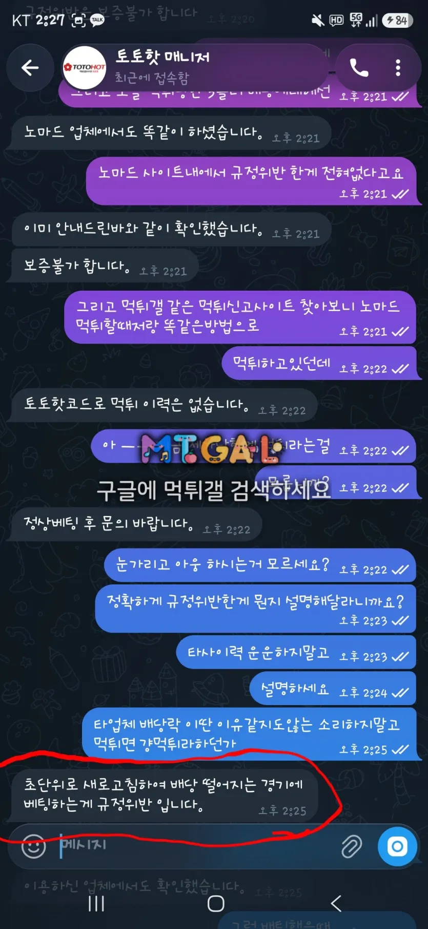 이미지 2