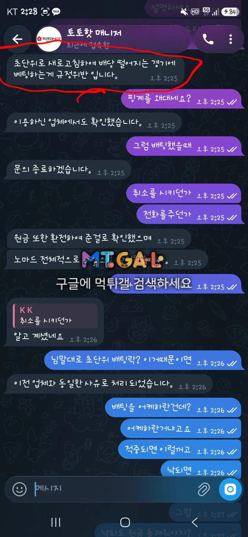 이미지 3