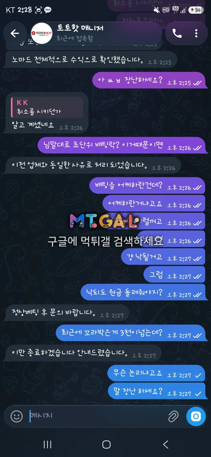 이미지 4