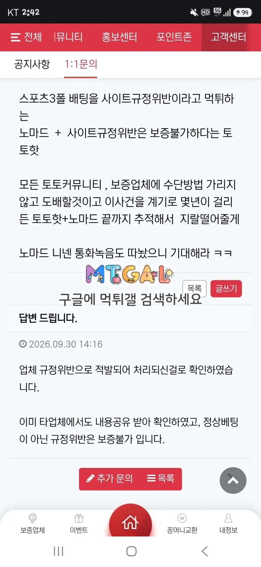 이미지 5