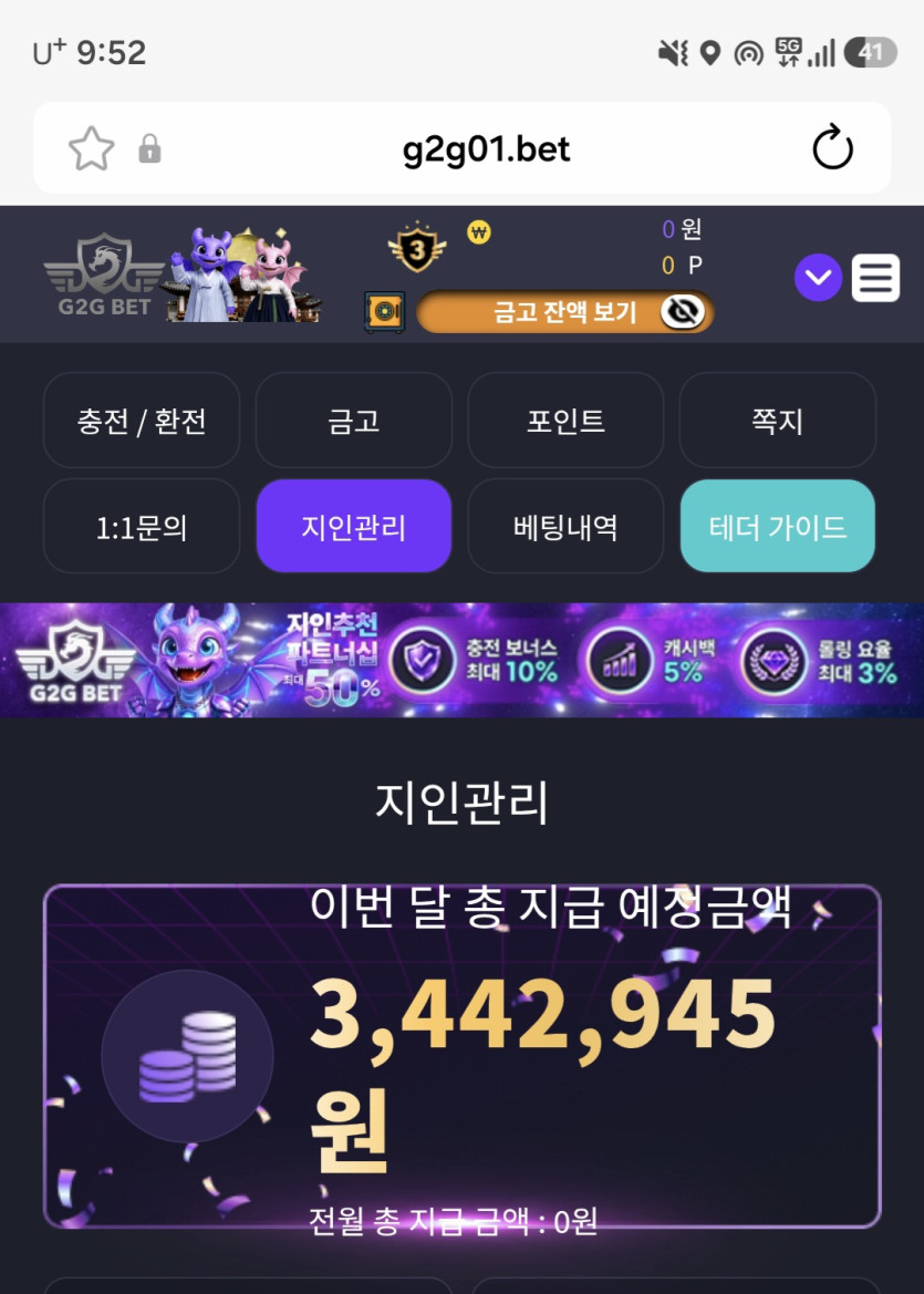 이미지 1