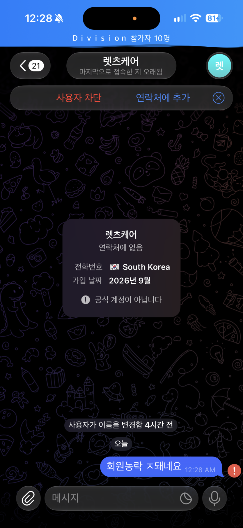 이미지 1