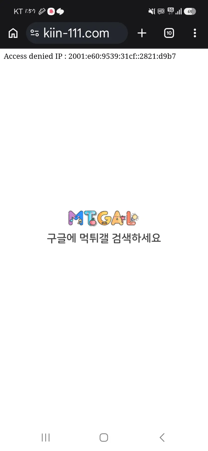 이미지 1
