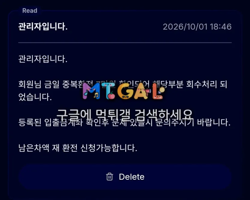 이미지 3