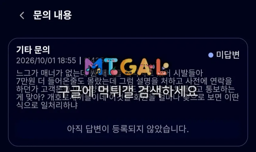이미지 5
