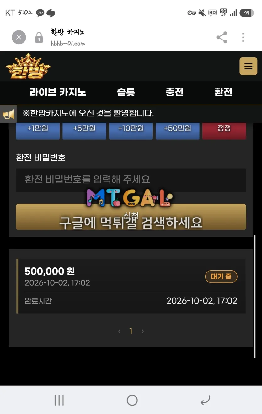 이미지 2