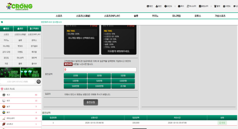 이미지 1