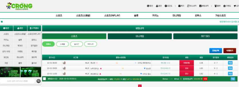 이미지 3