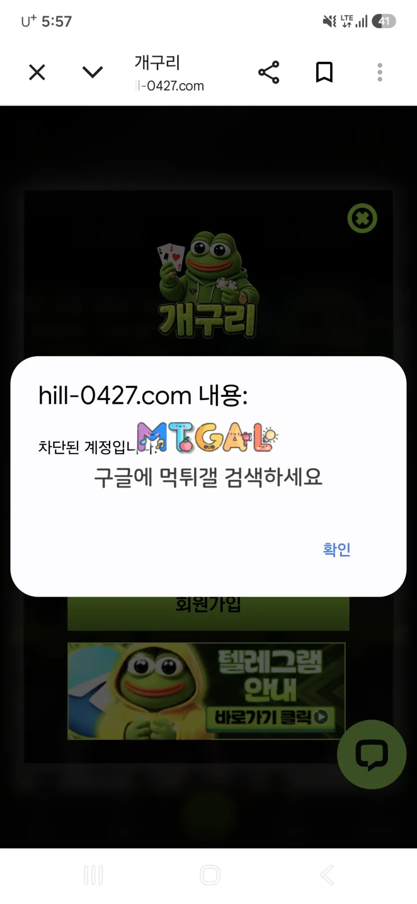 이미지 3