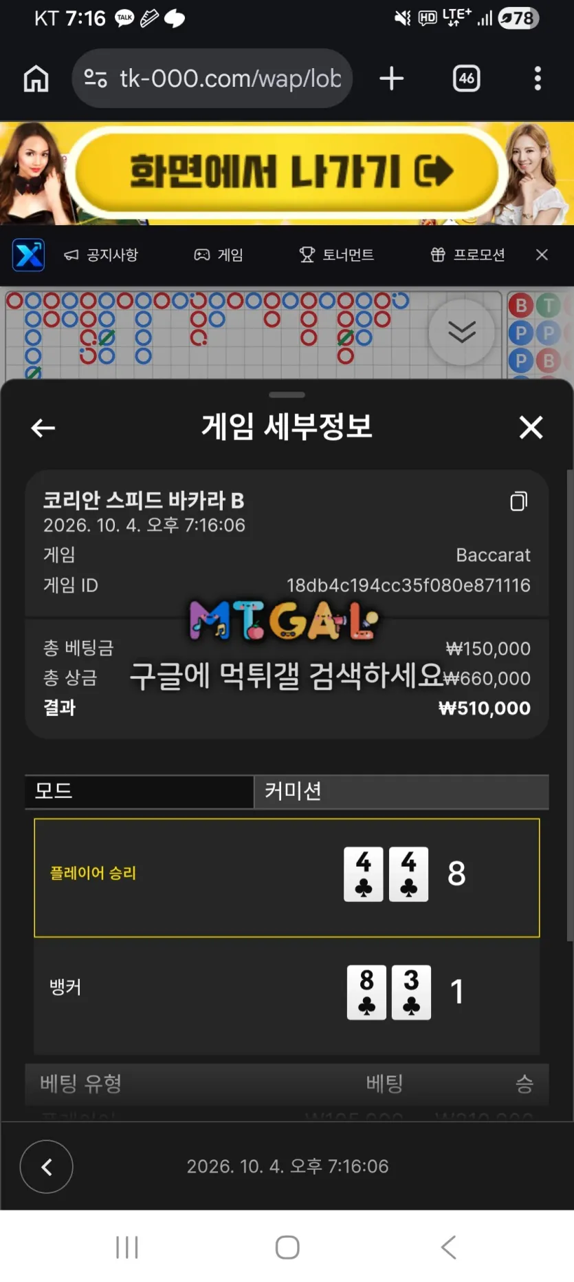 이미지 1