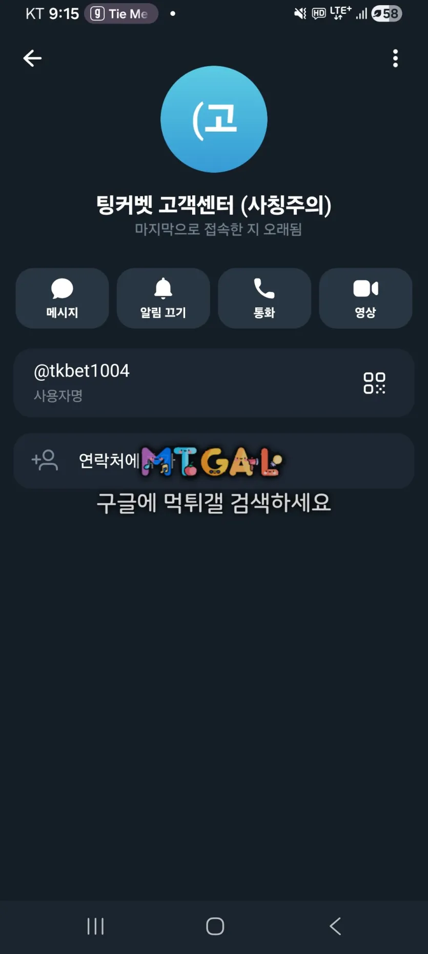 이미지 3